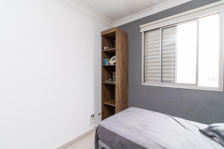 Apartamento à venda com 60m², 3 quartos e 1 vagaQuarto 1