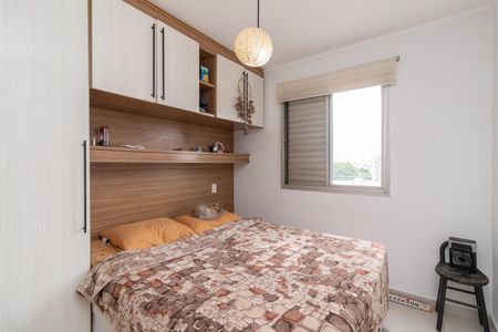 Apartamento à venda com 60m², 3 quartos e 1 vagaQuarto 2