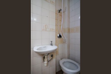 Apartamento à venda com 143m², 3 quartos e 2 vagasBanheiro de Serviço