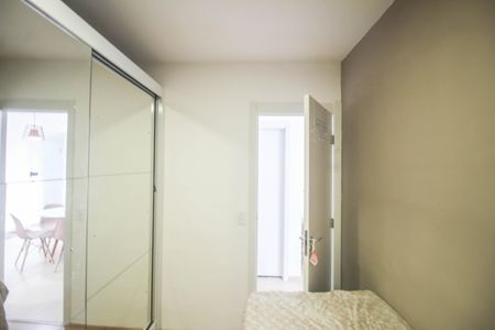 Apartamento para alugar com 43m², 2 quartos e sem vaga Apartamento para alugar com 43m², 2 quartos e sem vagaQuarto 2