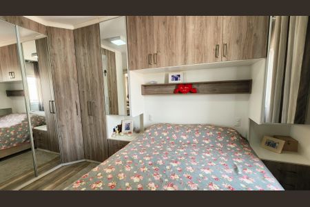 Apartamento à venda com 77m², 2 quartos e 1 vagaQuarto Suíte