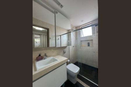 Apartamento à venda com 97m², 3 quartos e 2 vagasBanheiro da Suíte