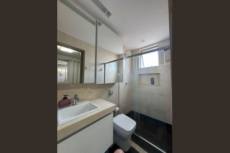 Apartamento à venda com 97m², 3 quartos e 2 vagasBanheiro da Suíte