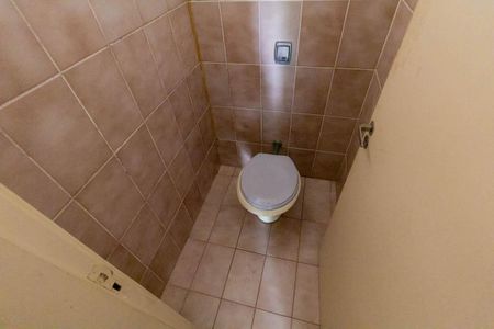 Casa à venda com 251m², 4 quartos e 3 vagas Casa à venda com 251m², 4 quartos e 3 vagasLavabo 2