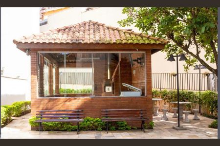 Apartamento à venda com 49m², 2 quartos e 1 vaga Apartamento à venda com 49m², 2 quartos e 1 vagaEspaço Gourmet