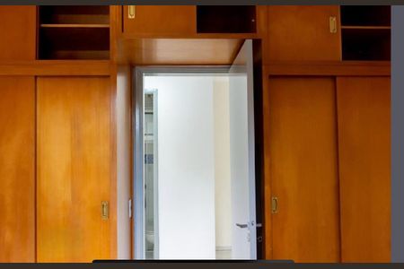 Apartamento à venda com 49m², 2 quartos e 1 vaga Apartamento à venda com 49m², 2 quartos e 1 vagaQuarto 1