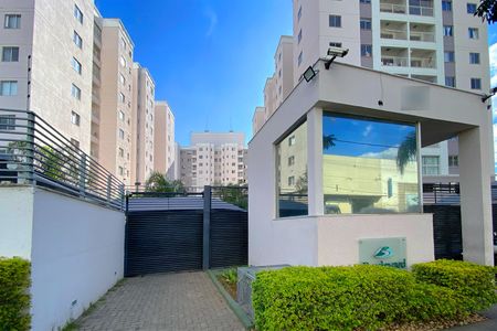 Apartamento à venda com 86m², 3 quartos e 1 vagaFachada