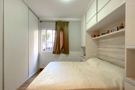 Apartamento à venda com 86m², 3 quartos e 1 vagaSuite 1