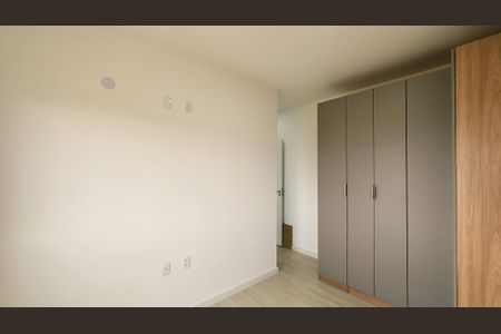Apartamento para alugar com 61m², 2 quartos e 1 vaga Apartamento para alugar com 61m², 2 quartos e 1 vagaSuíte