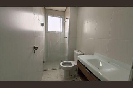 Apartamento para alugar com 61m², 2 quartos e 1 vaga Apartamento para alugar com 61m², 2 quartos e 1 vagaBanheiro da Suíte