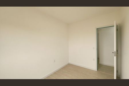 Apartamento para alugar com 61m², 2 quartos e 1 vaga Apartamento para alugar com 61m², 2 quartos e 1 vagaQuarto