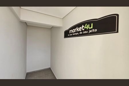 Apartamento para alugar com 61m², 2 quartos e 1 vaga Apartamento para alugar com 61m², 2 quartos e 1 vagaÁrea comum