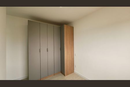 Apartamento para alugar com 61m², 2 quartos e 1 vaga Apartamento para alugar com 61m², 2 quartos e 1 vagaSuíte