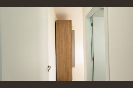 Apartamento para alugar com 61m², 2 quartos e 1 vaga Apartamento para alugar com 61m², 2 quartos e 1 vagaSuíte