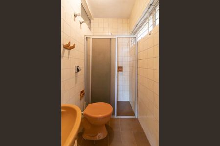 Casa à venda com 250m², 5 quartos e 1 vagaBanheiro de Serviço