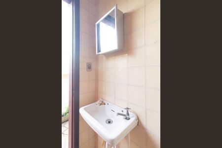 Casa à venda com 250m², 5 quartos e 1 vagaBanheiro da Área externa