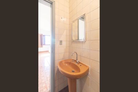 Casa à venda com 250m², 5 quartos e 1 vagaBanheiro de Serviço