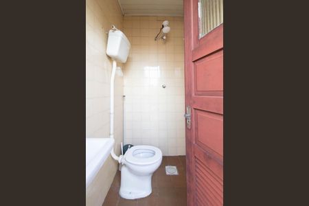 Casa à venda com 250m², 5 quartos e 1 vagaBanheiro da Área externa