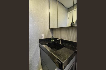 Apartamento à venda com 73m², 3 quartos e 2 vagasBanheiro Social