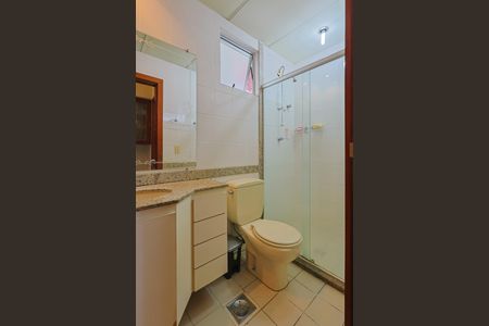 Apartamento à venda com 65m², 2 quartos e 1 vagaBanheiro