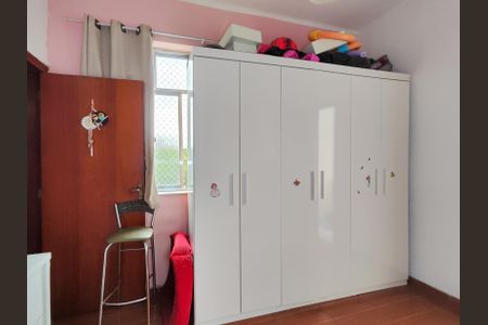 Apartamento para alugar com 60m², 2 quartos e sem vagaQuarto 1