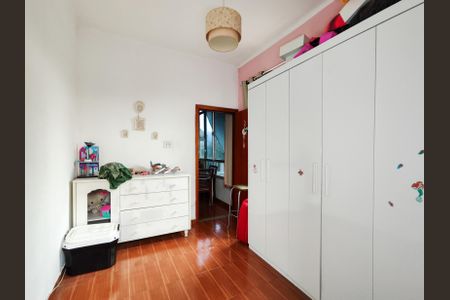 Apartamento para alugar com 60m², 2 quartos e sem vagaQuarto 1