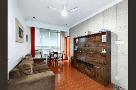 Sala de apartamento para alugar com 2 quartos, 60m² em Imperial de São Cristóvão, Rio de Janeiro