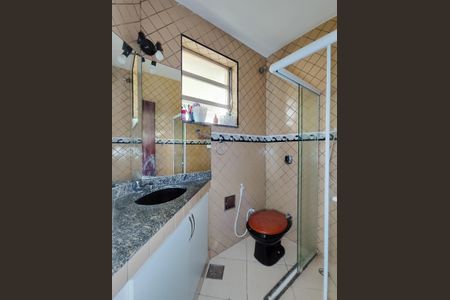 Apartamento para alugar com 60m², 2 quartos e sem vagaBanheiro