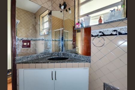 Apartamento para alugar com 60m², 2 quartos e sem vagaBanheiro