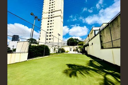 Apartamento para alugar com 215m², 3 quartos e 4 vagasÁrea comum