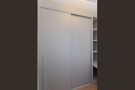 Apartamento para alugar com 40m², 1 quarto e sem vaga Apartamento para alugar com 40m², 1 quarto e sem vagaQuarto 2