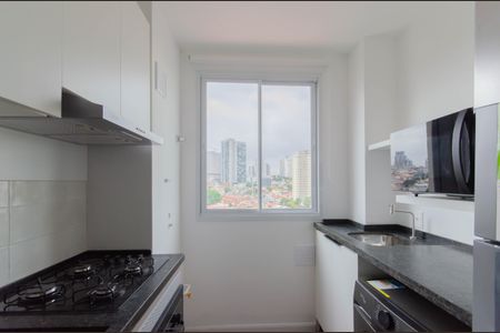 Apartamento para alugar com 40m², 1 quarto e sem vaga Apartamento para alugar com 40m², 1 quarto e sem vagaCozinha e Área de Serviço