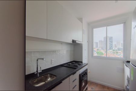 Apartamento para alugar com 40m², 1 quarto e sem vaga Apartamento para alugar com 40m², 1 quarto e sem vagaCozinha e Área de Serviço