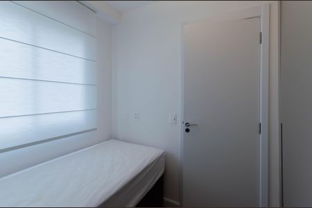 Apartamento para alugar com 40m², 1 quarto e sem vaga Apartamento para alugar com 40m², 1 quarto e sem vagaQuarto 2