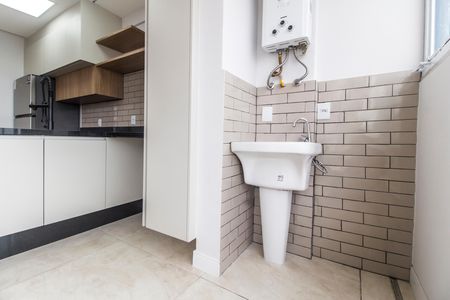 Apartamento para alugar com 45m², 1 quarto e 1 vaga Apartamento para alugar com 45m², 1 quarto e 1 vagaÁrea de Serviço