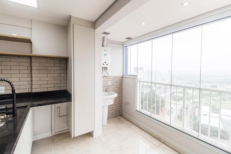 Apartamento para alugar com 45m², 1 quarto e 1 vaga Apartamento para alugar com 45m², 1 quarto e 1 vagaÁrea de Serviço