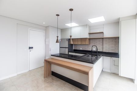 Apartamento para alugar com 45m², 1 quarto e 1 vaga Apartamento para alugar com 45m², 1 quarto e 1 vagaCozinha