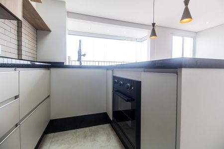Apartamento para alugar com 45m², 1 quarto e 1 vaga Apartamento para alugar com 45m², 1 quarto e 1 vagaCozinha
