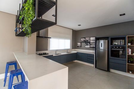 Apartamento para alugar com 45m², 1 quarto e 1 vaga Apartamento para alugar com 45m², 1 quarto e 1 vagaÁrea gourmet