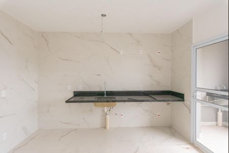 Apartamento à venda com 64m², 2 quartos e 2 vagasSala/Cozinha