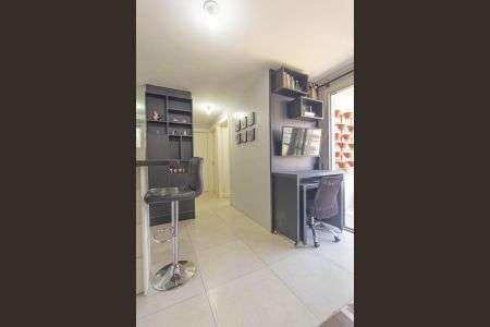 Apartamento à venda com 52m², 2 quartos e 1 vaga Apartamento à venda com 52m², 2 quartos e 1 vagaSala