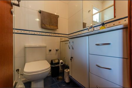 Casa à venda com 600m², 7 quartos e 10 vagasSuíte 1 - Banheiro