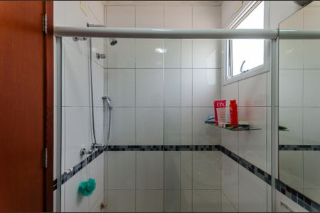 Casa à venda com 600m², 7 quartos e 10 vagasSuíte 5 - Banheiro