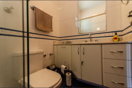 Casa à venda com 600m², 7 quartos e 10 vagasSuíte 1 - Banheiro