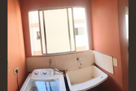 Apartamento à venda com 52m², 2 quartos e 1 vaga Apartamento à venda com 52m², 2 quartos e 1 vagaÁrea de Serviço