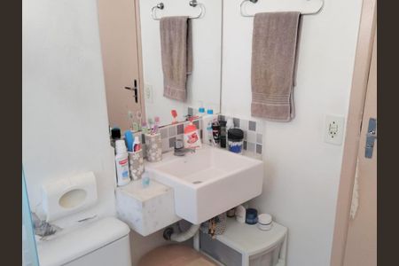 Banheiro de apartamento à venda com 2 quartos, 52m² em Interlagos, São Paulo