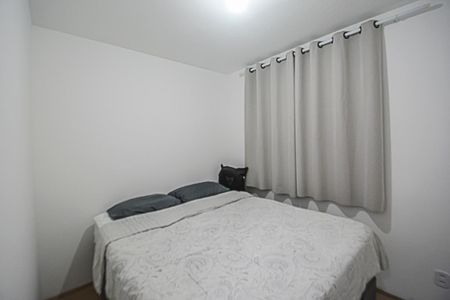 Apartamento à venda com 42m², 2 quartos e 1 vagaQuarto 2