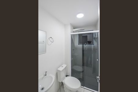 Apartamento à venda com 42m², 2 quartos e 1 vagaBanheiro