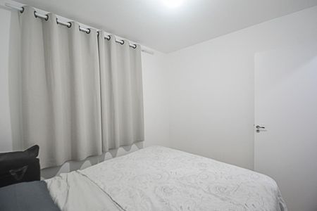Apartamento à venda com 42m², 2 quartos e 1 vagaQuarto 2