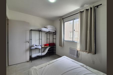 Apartamento à venda com 46m², 2 quartos e 1 vagaQuarto 1